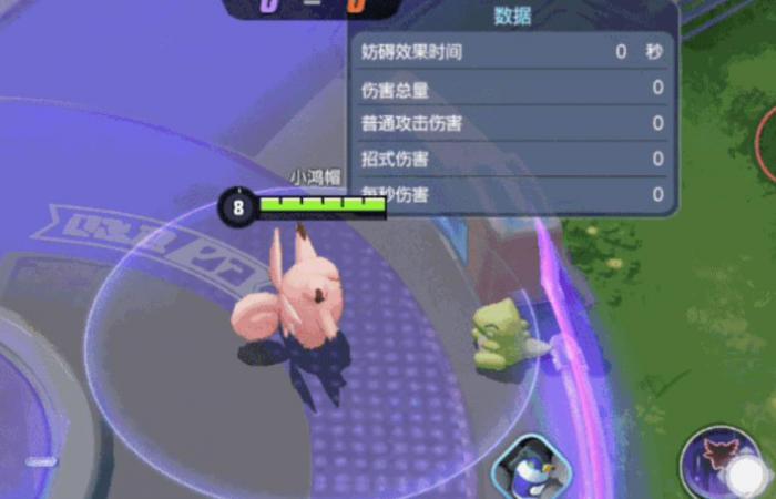 宝可梦大集结皮可西怎么玩3