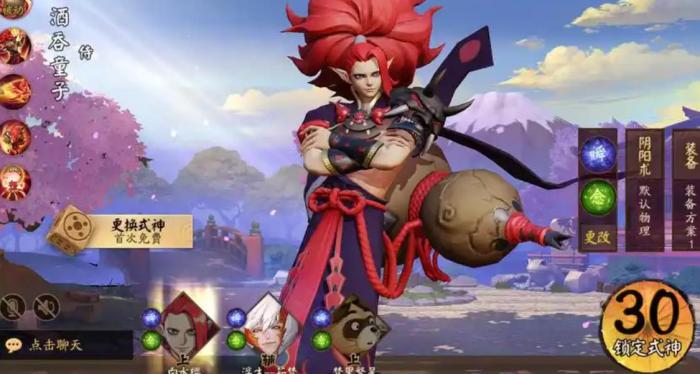 决战平安京酒吞童子怎么玩1