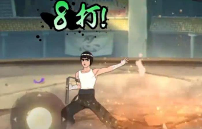 火影忍者李洛克忍界大战怎么玩3