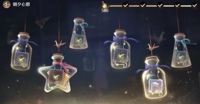 无限暖暖前期怎么不卡关1