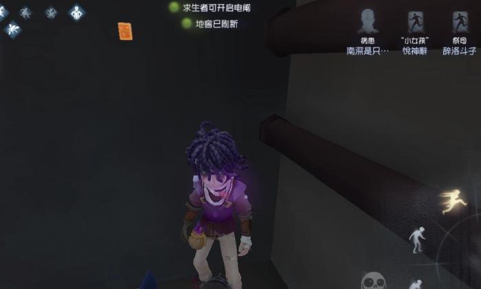 第五人格病患玩法有哪些2