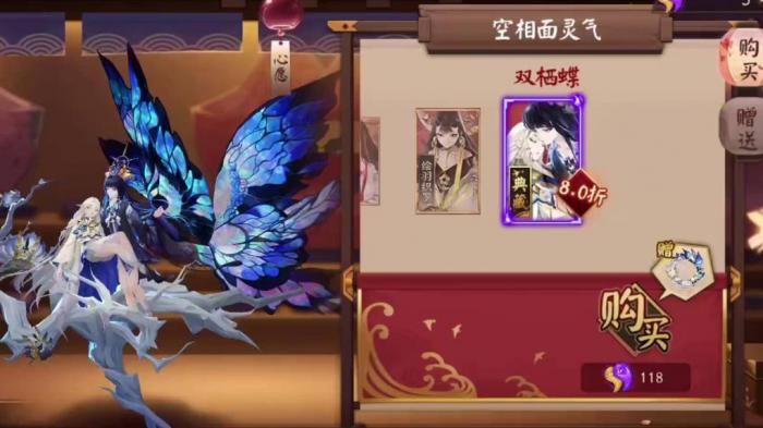 阴阳师空相面灵气怎么样_阴阳师空相面灵气技能讲解