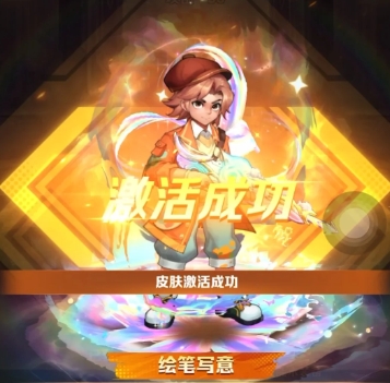 向僵尸开炮射线和激光等皮肤哪些好用2