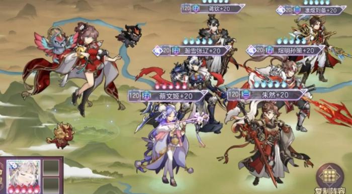 三国志幻想大陆朱然怎么样_三国志幻想大陆幻想服