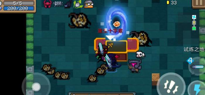 元气骑士彩蛋兔怎么打2