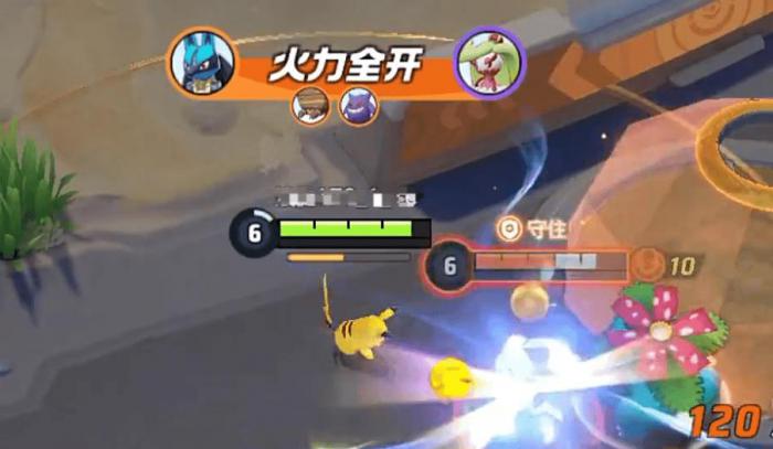 宝可梦大集结皮卡丘怎么样2