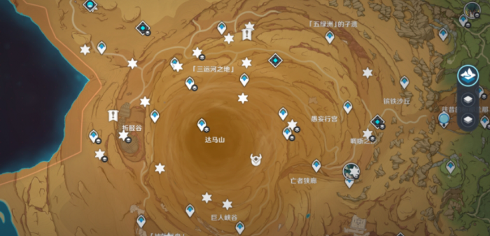 原神新手可用的小妙招有哪些3