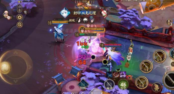 决战平安京大岳丸怎么玩3