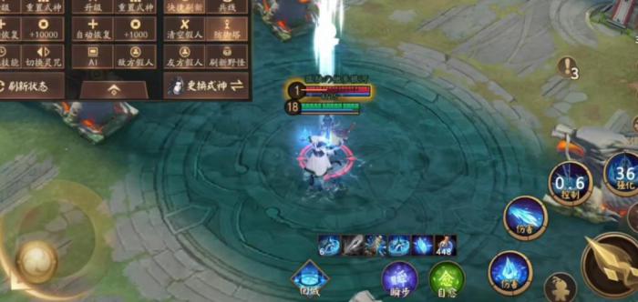 决战平安京申屠子夜技能是什么2