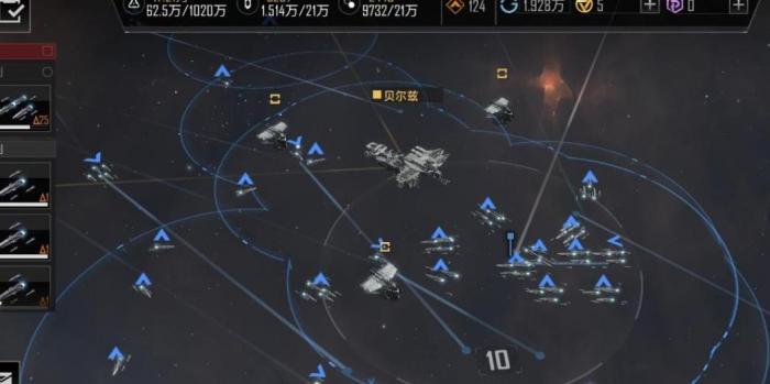 无尽的拉格朗日平民怎么种田3