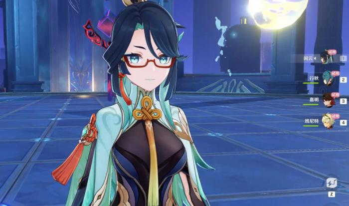 原神闲云武器怎么选择_原神闲云图片 原神闲云武器怎么选择_原神闲云图片