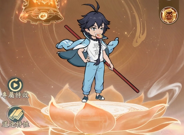 寻道大千道途怎么选择2