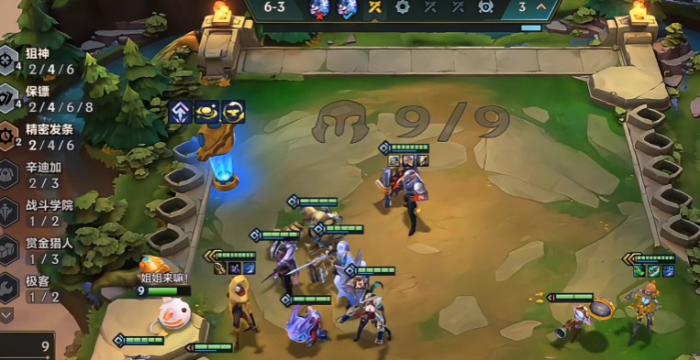 金铲铲之战符文大陆烬的强度怎么样1