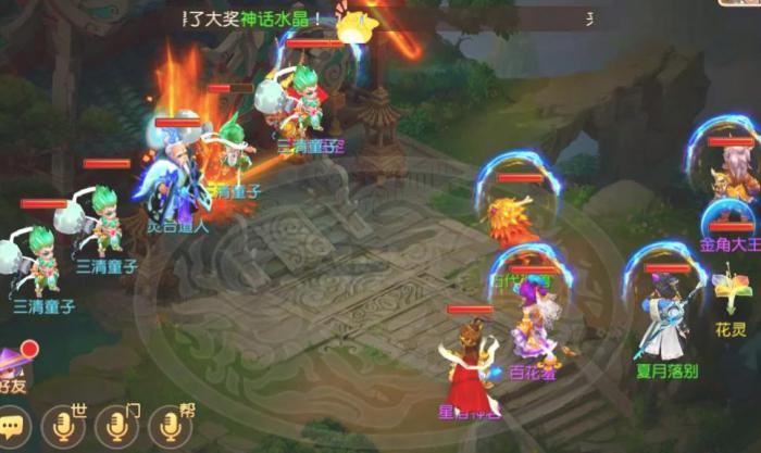 梦幻西游魔王寨怎么加点2