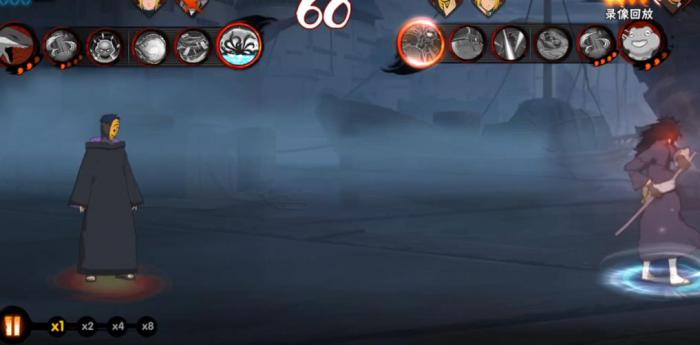 火影忍者手游神秘面具男怎么玩2