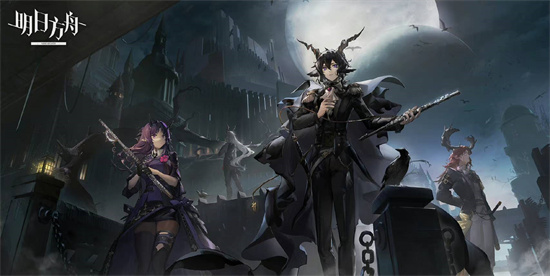 明日方舟六星召唤物哪些比较好用_明日方舟六星招募公式 明日方舟六星召唤物哪些比较好用_明日方舟六星招募公式