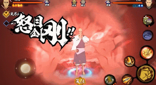 火影忍者手游地陆怎么玩2