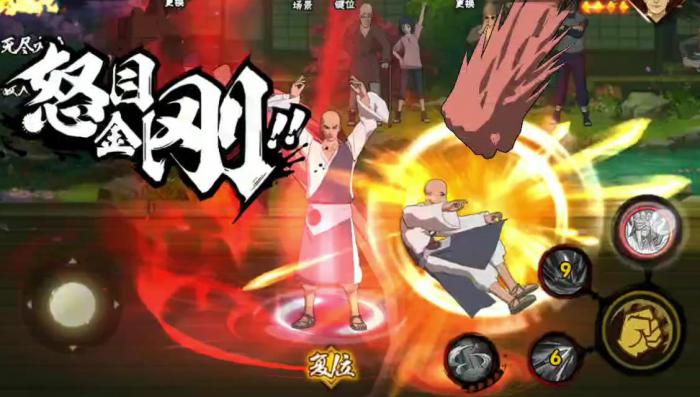 火影忍者手游地陆怎么玩3