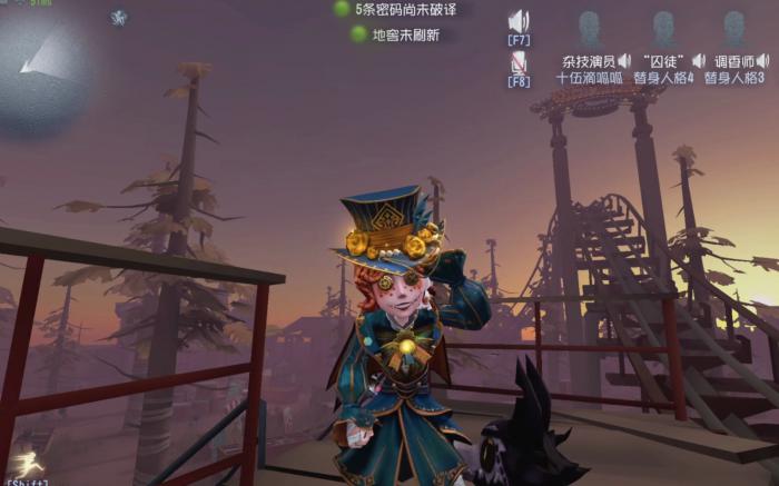 第五人格杂技演员有哪些进阶玩法2