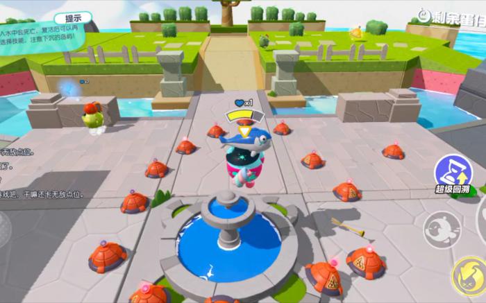 蛋仔派对疯狂乱斗怎么快速拿到爱心_蛋仔派对怎么换装