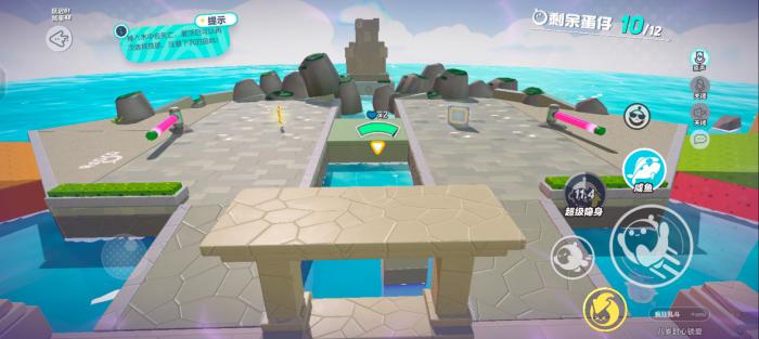 蛋仔派对疯狂乱斗怎么快速拿到爱心2