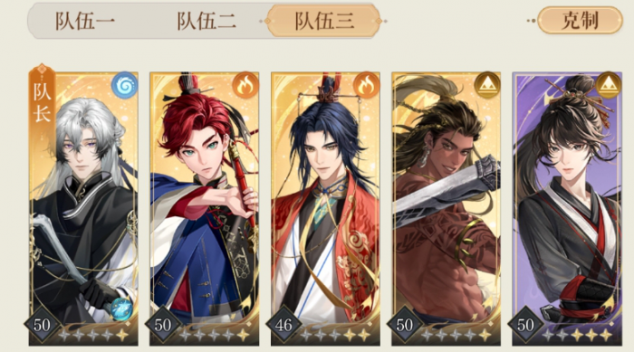 如鸢燃犀照夜boss怎么打_如鸢燃犀照夜丘墓