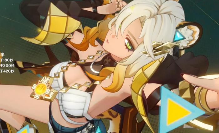 原神希诺宁值得抽吗2