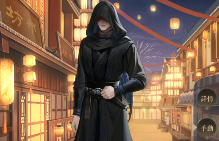 如鸢第五章刺客头目怎么击杀_如鸢第五章刺客头目攻略大全 如鸢第五章刺客头目怎么击杀_如鸢第五章刺客头目攻略大全