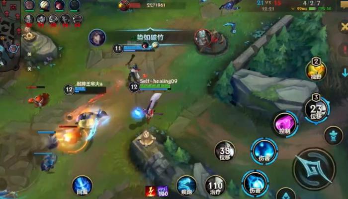 英雄联盟手游阿狸怎么对线2