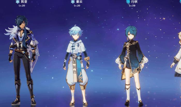 原神凯亚值得培养吗3