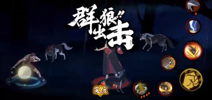 火影忍者手游犬塚花技能是什么3