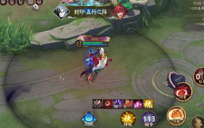 决战平安京夜刀神怎么样2