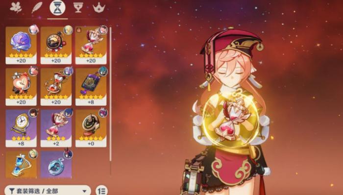 原神烟绯怎么培养1