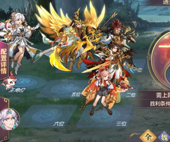 三国志幻想大陆重溟张飞怎么样3