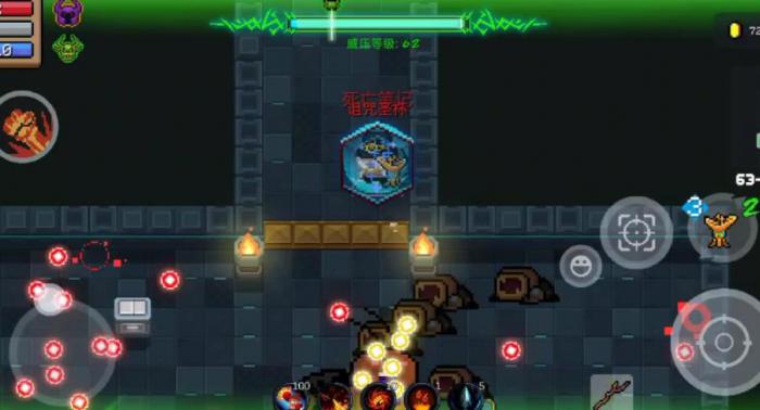 元气骑士诅咒圣杯怎么使用3