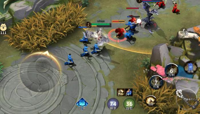 决战平安京云外镜技能是什么2