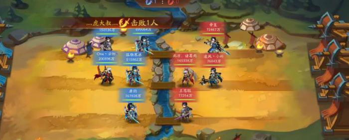 少年三国志2决战定军山怎么打2