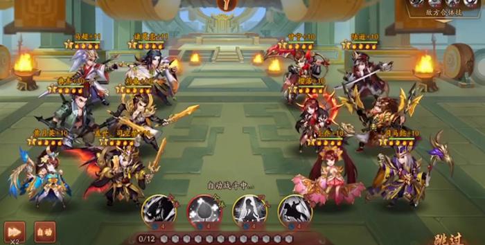 少年三国志2赤壁之战怎么玩1