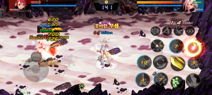 地下城与勇士手游剑豪怎么连招2