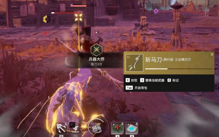 永劫无间手游双排阵容怎么搭配2