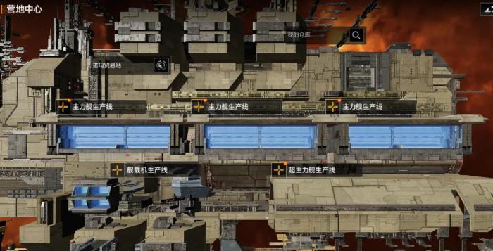 无尽的拉格朗日艾格勒姆怎么玩1