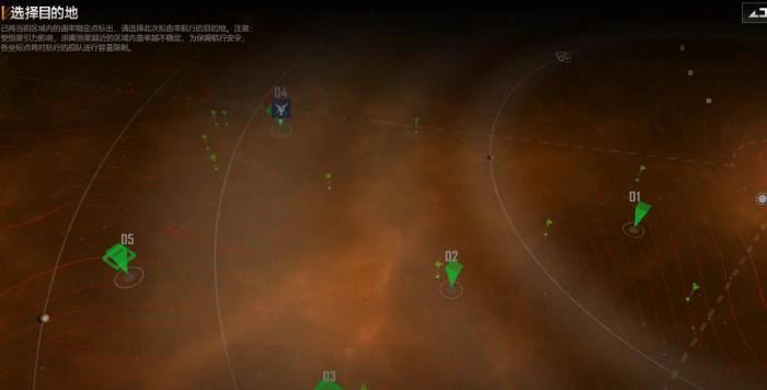 无尽的拉格朗日艾格勒姆怎么玩2