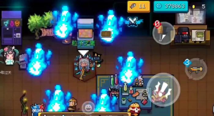 元气骑士火焰飓风强度怎么样1