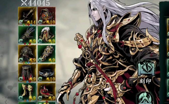 影之刃3左殇怎么培养1