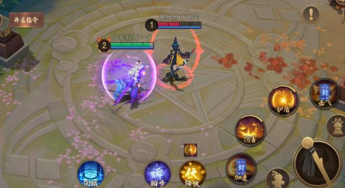 决战平安京小鹿男玩法是什么2