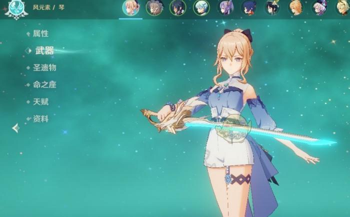 原神天目影打刀强度怎么样2