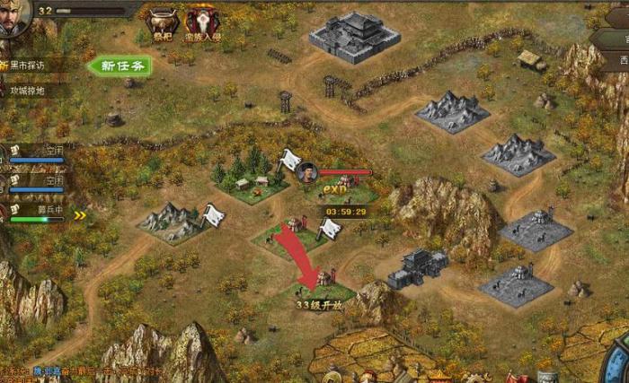 攻城掠地新手怎么升级快_攻城掠地新手升级快还是慢