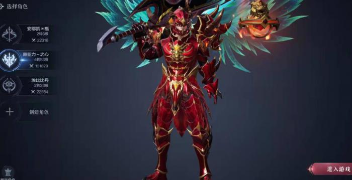 全民奇迹剑士技能怎么搭配1