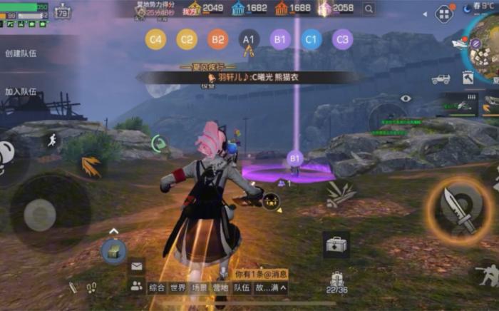 明日之后回游区服怎么选2