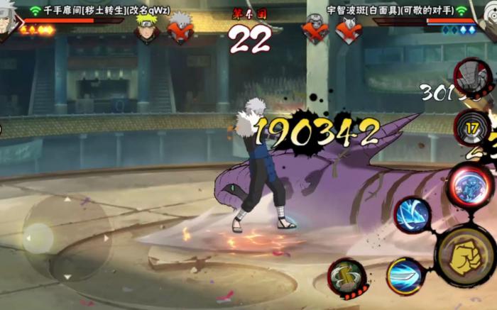 火影忍者手游秽土二代怎么打1